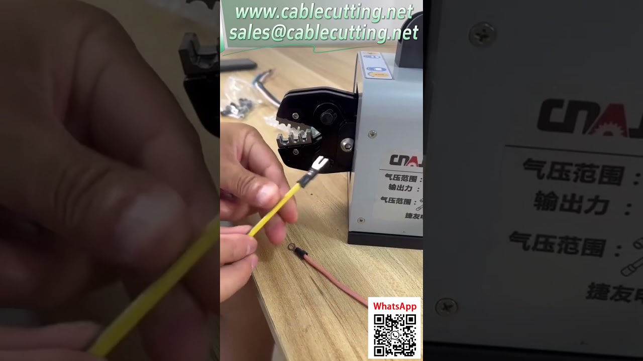 【25mm Pince à sertir pneumatique】 Moule sur mesure pour résoudre l'inadéquation du diamètre des fils
