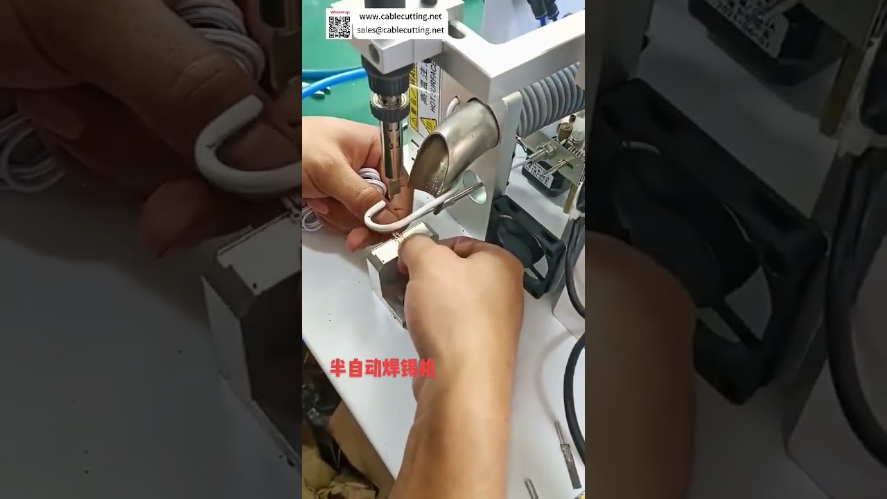 Machine de soudage de ruban LED 2 conducteurs - Soudure complète en 0,6 seconde avec haute précision