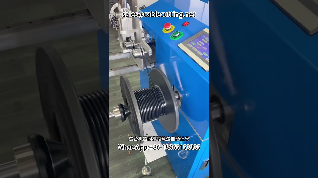 Machine d'enroulement automatique avec compteur de mètres #Machine à bobiner #Traitement du fil #Fil et câble #Netti