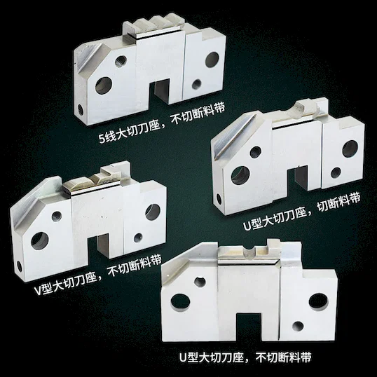 Bloc et Lame de Coupe de Cosse Thumb