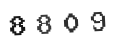 Verification Code Image