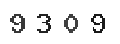 Verification Code Image